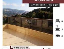 Apartment with a view in Ajatoun, 145 SQM....