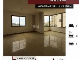 Apartment with breathtaking view in Hboub....