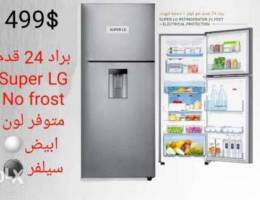 Ø¨Ø±Ø§Ø¯ Ø³ÙˆØ¨Ø± LG Matar Electric