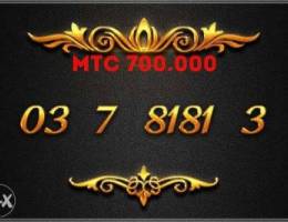 Number touch 03x 8181 for 700,000 we dilev...