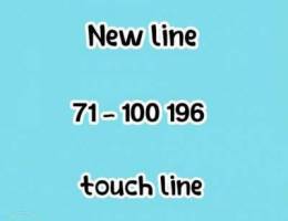 Touch bronze line