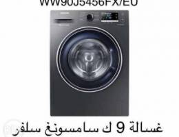 Washing machine 9kg samsamg