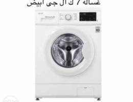 Washing machine LG 7 kg