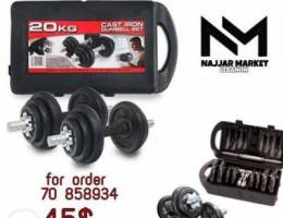 Dumbbells set till 20 kilo