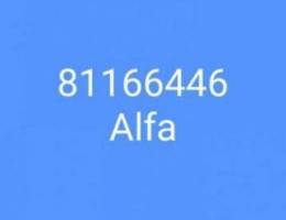 Alfa number