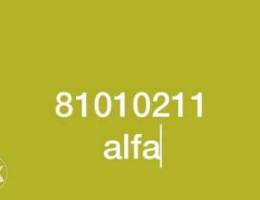 alfa number