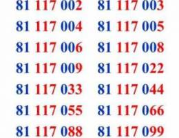 Collection Of 117 Numbers