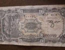 6 old banknotes