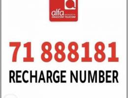 New 71 alfa recharge