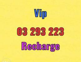 Super Vip Golden recharge Ø³Ø¹Ø± Ù…ØºØ± ÙˆÙ…Ø­Ø±ÙˆÙ‚