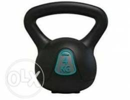 Crivit Kettlebell