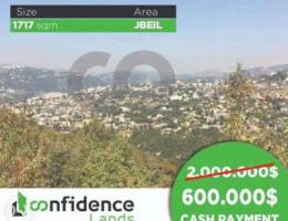 LAND WITH 3 FLOORS In The heart Of jbeil S...