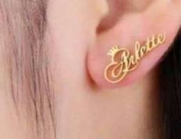 Bracelet and earrings