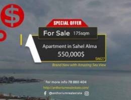 High-End Apartment in Sahel Alma with STUN...