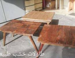 Ø·Ø§ÙˆÙ„Ø§Øª / tables offer 24 hours