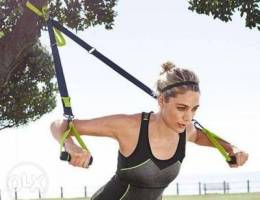 Crivit TRX Power Trainer