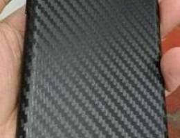 Samsung S20 Skins - Carbon Fiber / Brushed...