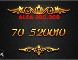 Ø¬Ø¯ÙŠØ¯Ù†Ø§ Ø£ÙØ¶Ù„ Ø®Ø· 520010 alfa Ø¨Ø£ÙØ¶Ù„ Ø³Ø¹Ø± 200,0...