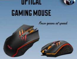 Optical gaming mouse