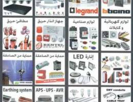 All electrical services