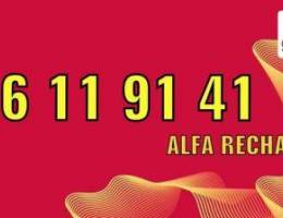 alfa special recharge numbers