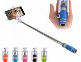 Generic Mini Selfie Sticks With Aux Cable ...