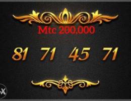 Best series number of Mtc 81 71x71 best pr...