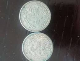 Old coin