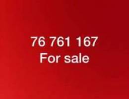 SPECIAL number for sale