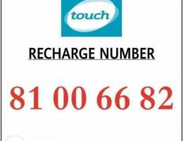 00 66 82 touch