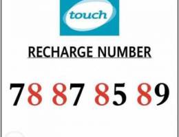 87 85 89 touch