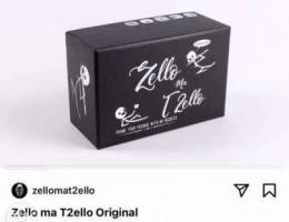 zello ma t2ello original game