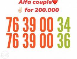 Alfa special couple 2 for 200.000 we deliv...