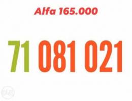 Alfa special 081 021 for 165,000 we delive...