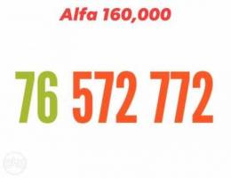 Alfa special line 572 772 for 160,000 fe t...