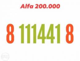 Alfa special 11141 for 200.000 we deliver ...