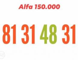 Alfa 81 31 31 for 150,000 we deliver all l...