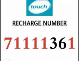 11111 all 1 special mobile number